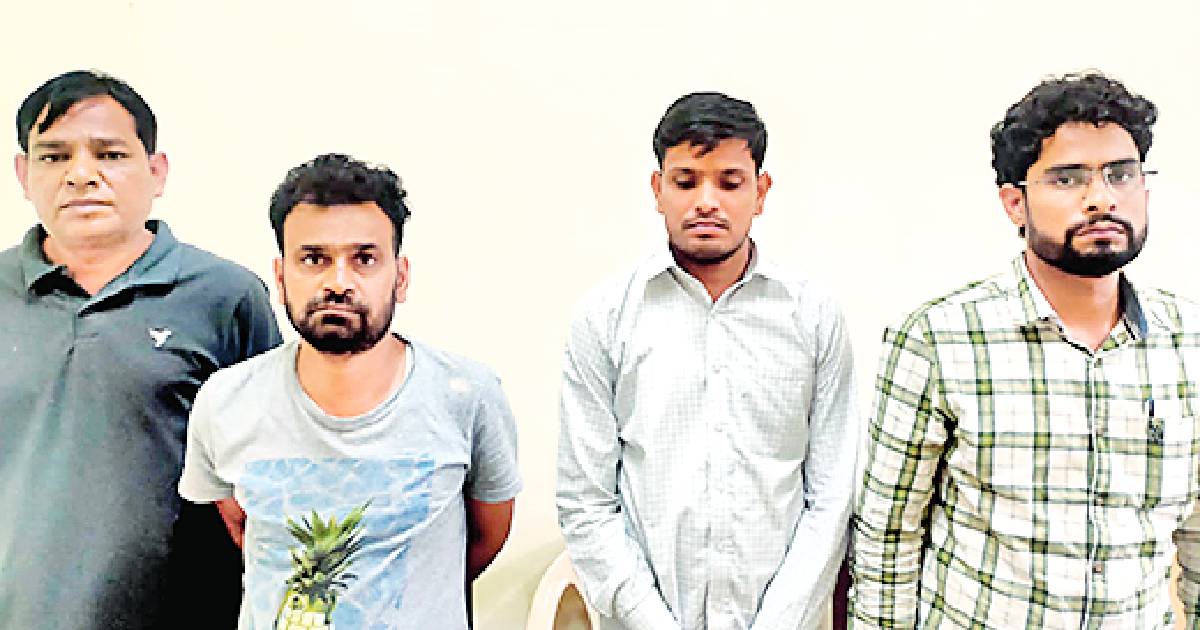 MLA's 2 sons, 2 others held with Rs 5L